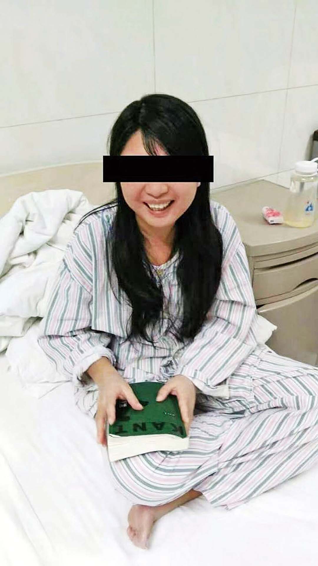 名校女學霸上網求助