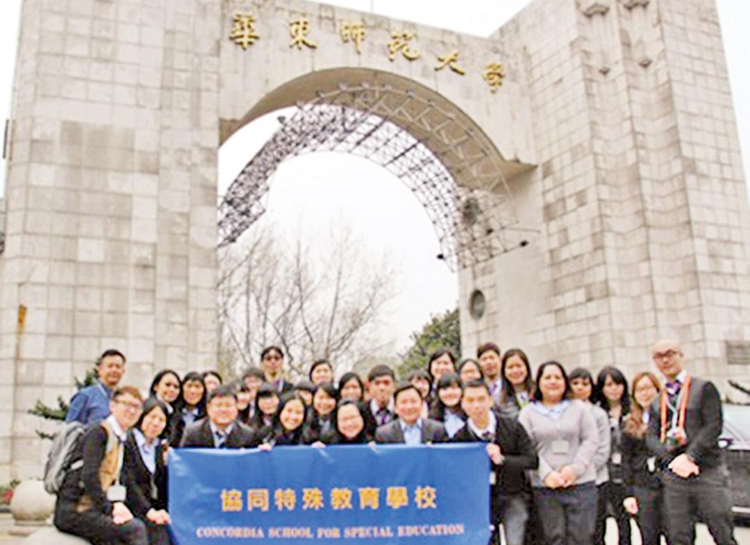 赴滬取經獲益多