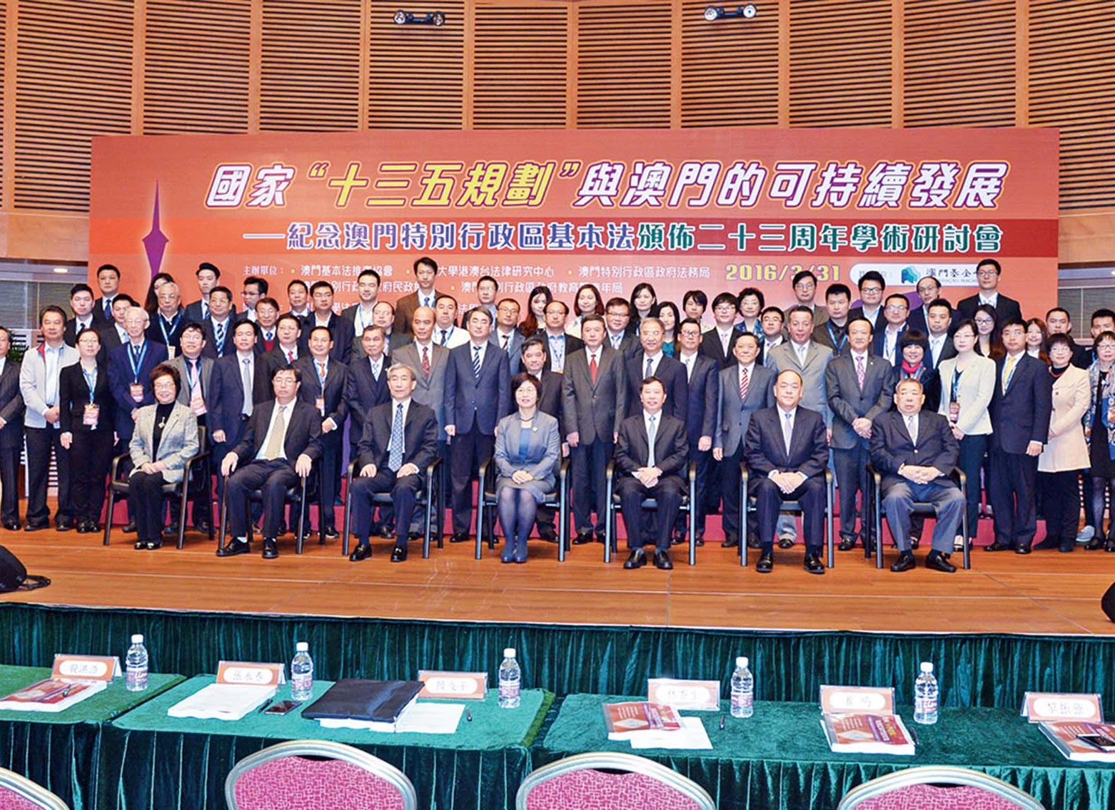 李飛籲澳門把握機遇