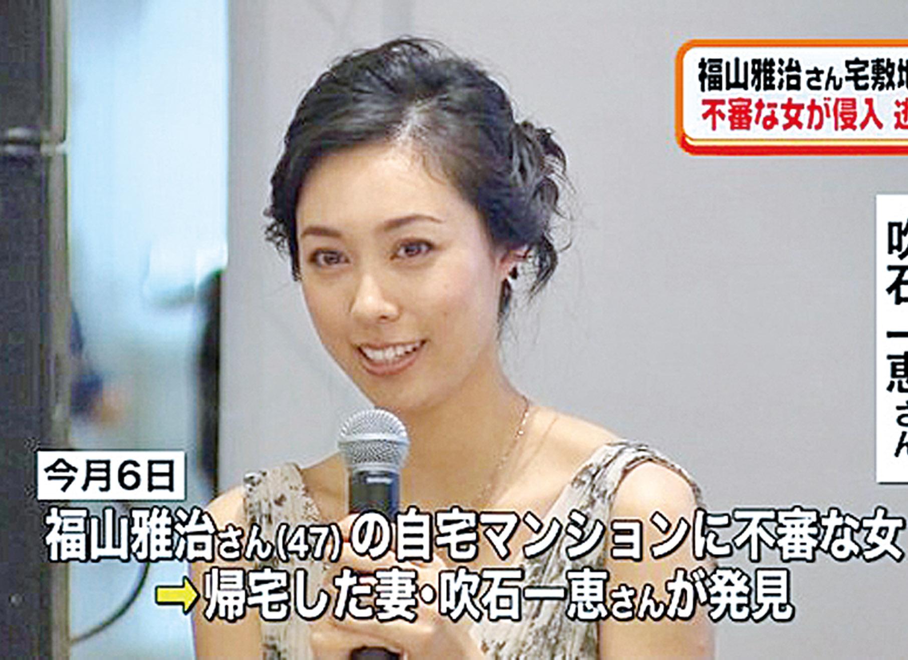 被管理員偷入屋