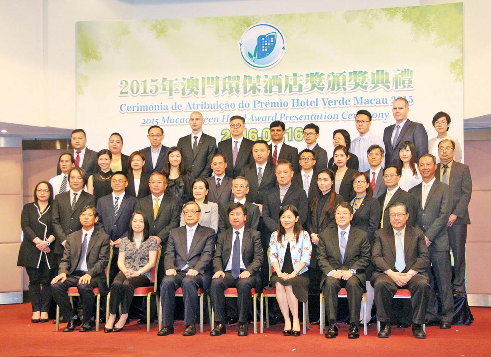 23酒店獲此殊榮為歷年之最