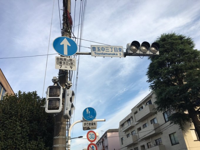 逾35萬戶一度停電 交通受阻