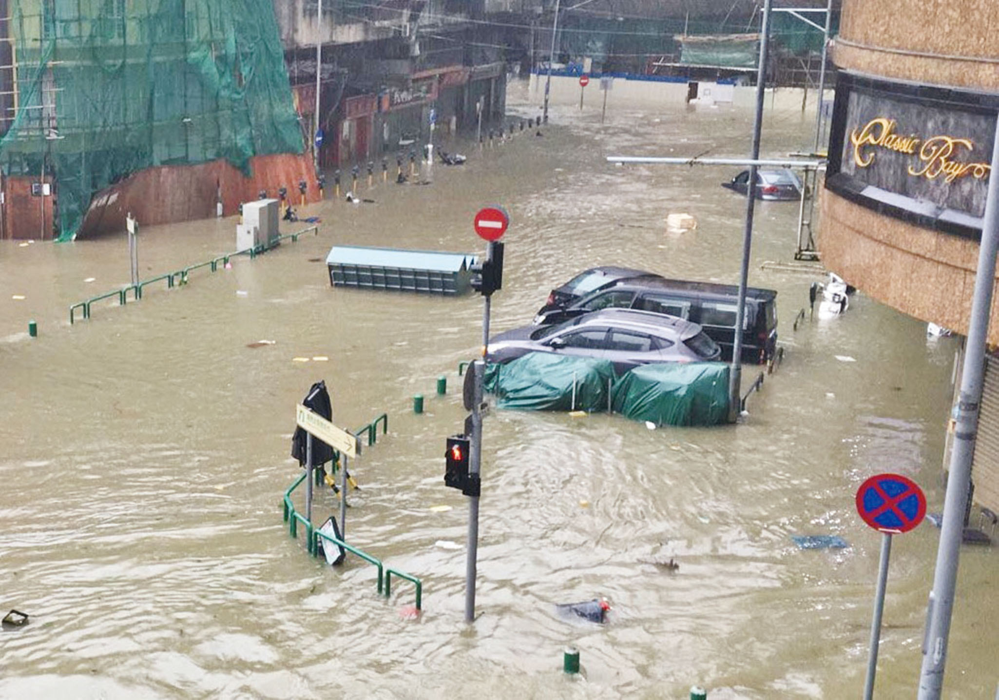 新車豪車不能