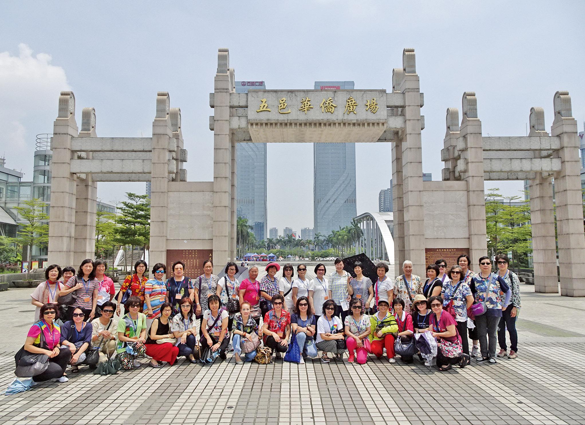 了解僑鄉發展歷史