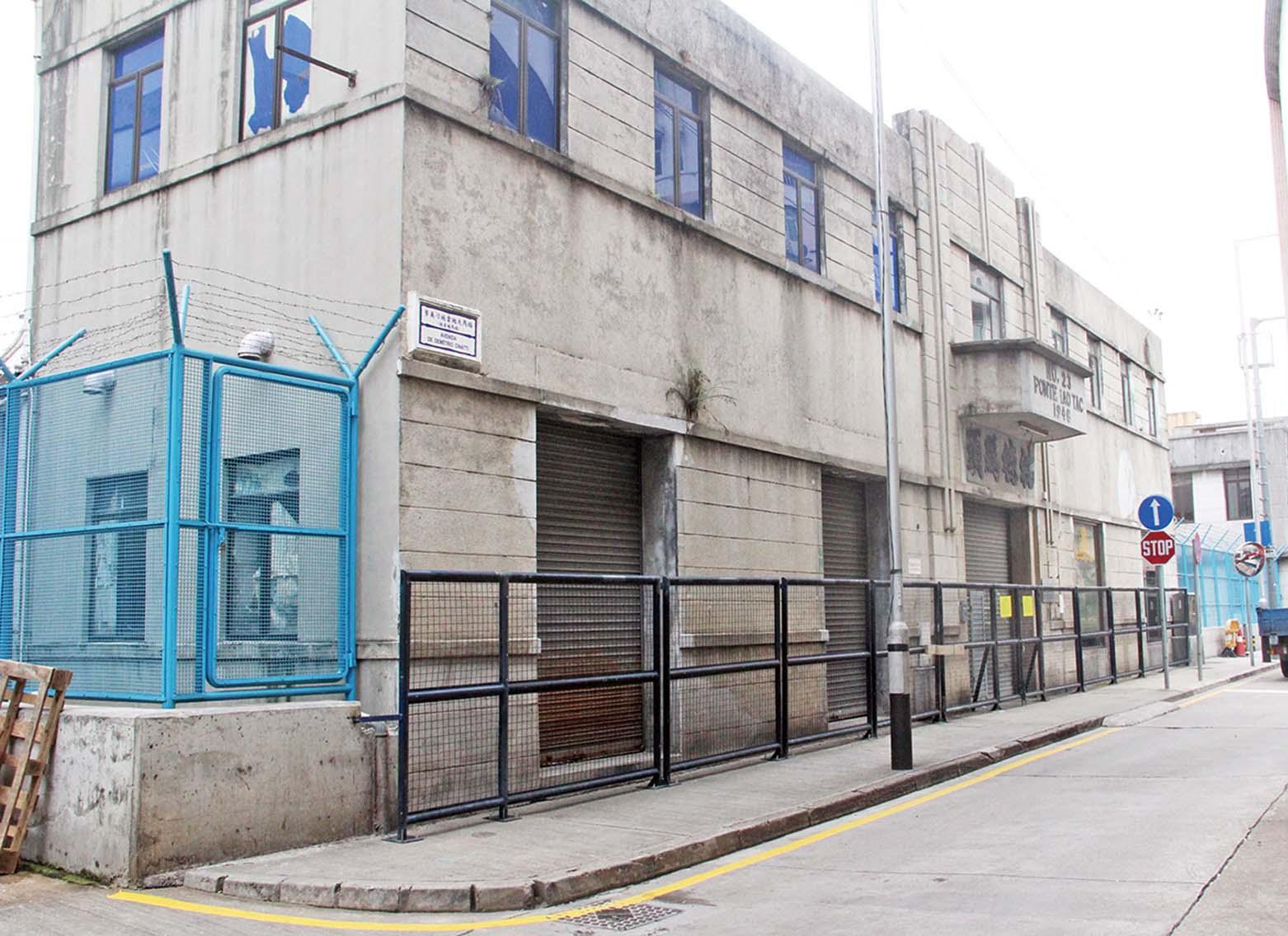 由水上街市延至十六浦