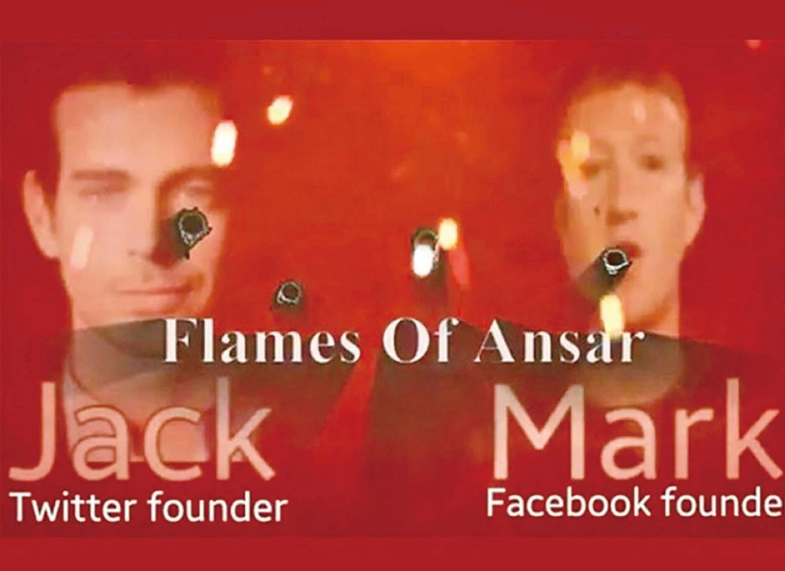 IS要殺臉書與推特始創人