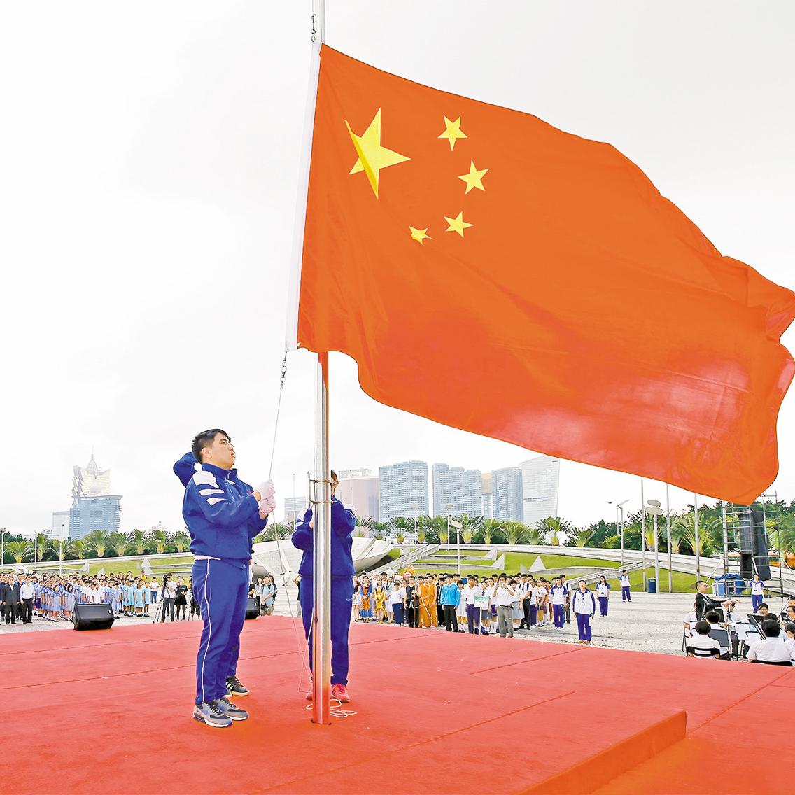 鼓勵青年了解國情區情