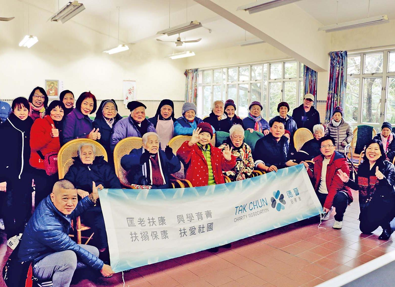 送暖瑪大肋納安老院