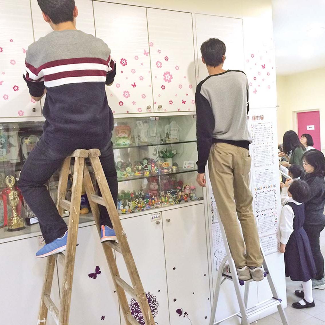 婦聯離島站美化計劃