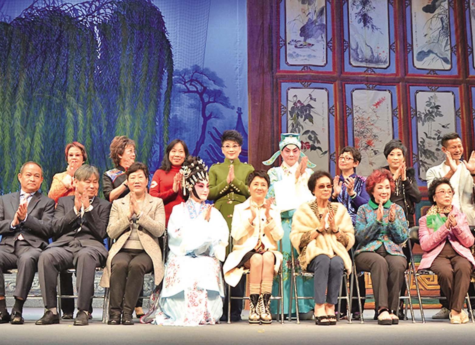 賽馬會弘揚粵曲藝術