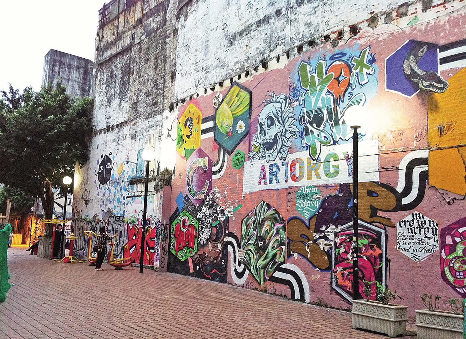 本澳首辦「塗鴉節」