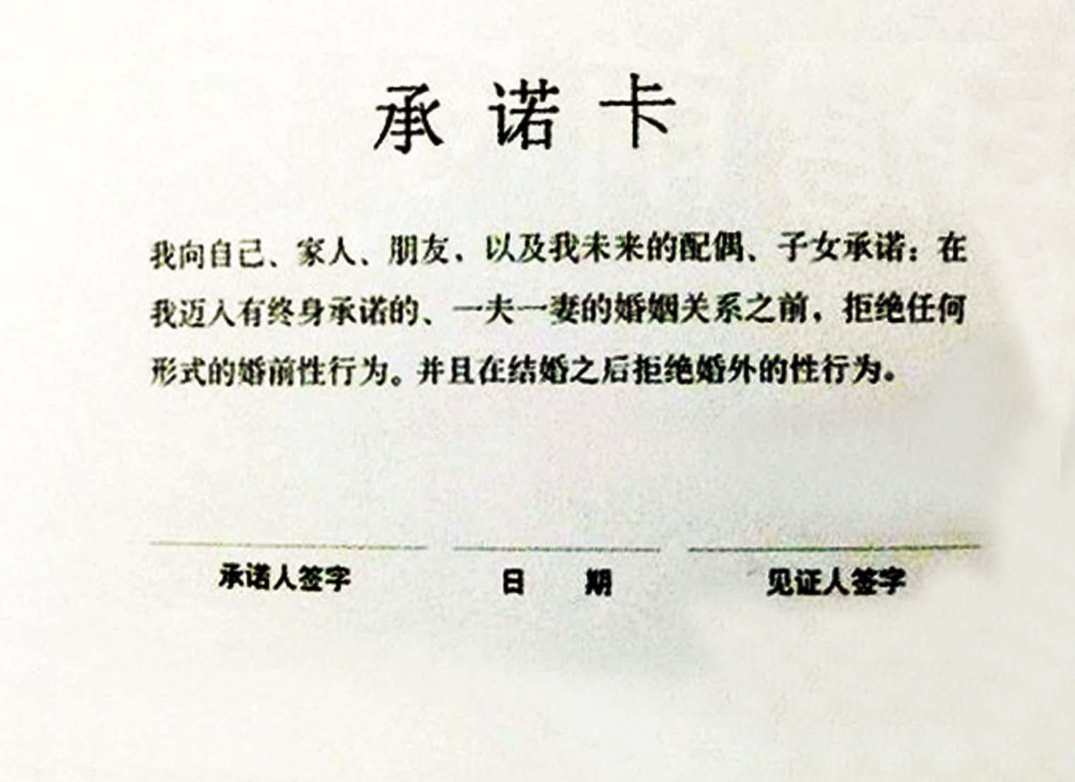 西安高校要求女生