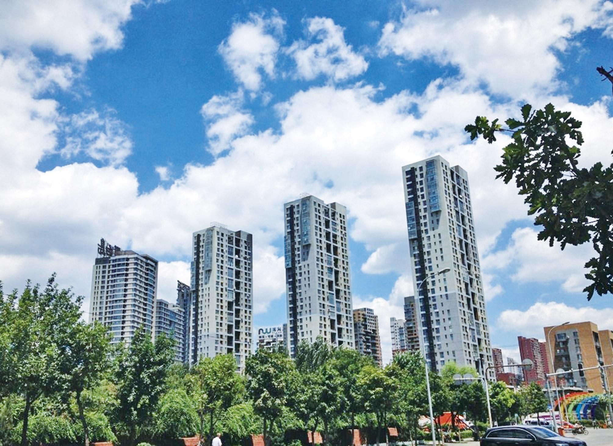 完善房地產宏觀調控