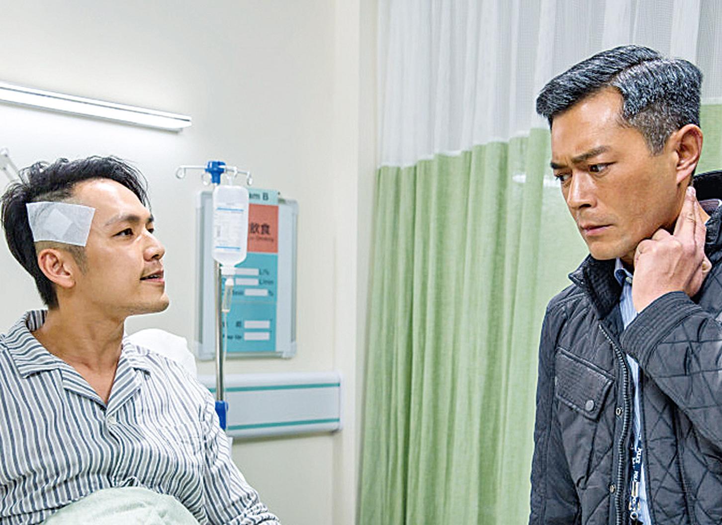 新戲醫院上演困獸鬥