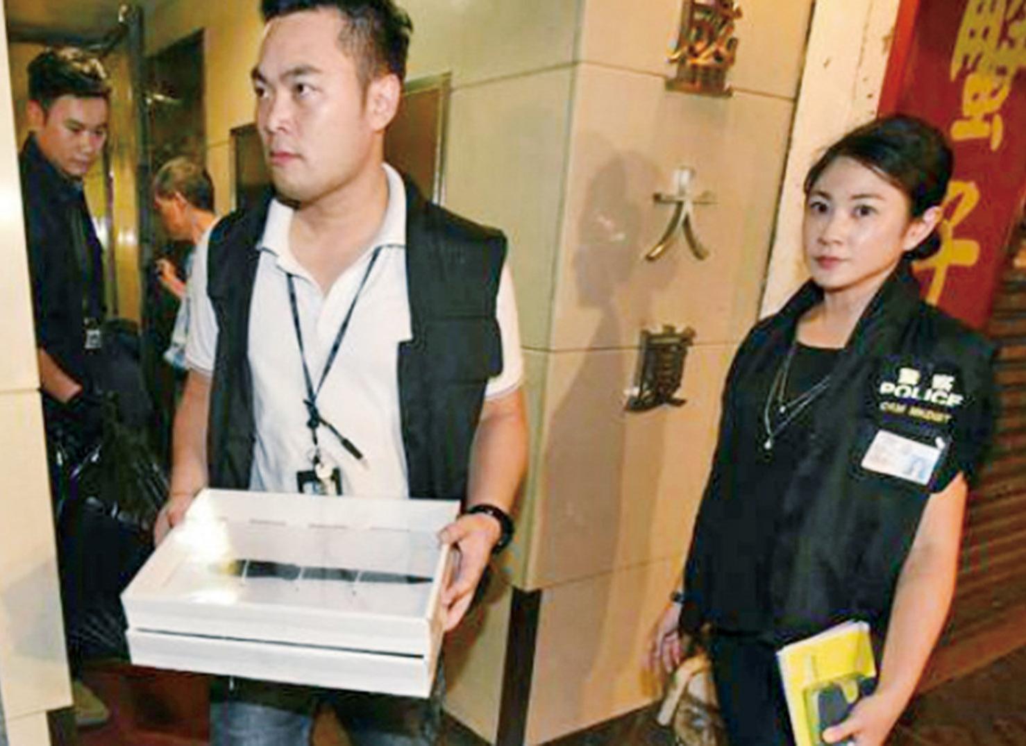 老公姑仔同被捕