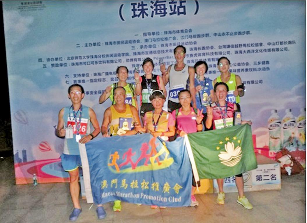 楊美娜林惠琼勇奪冠