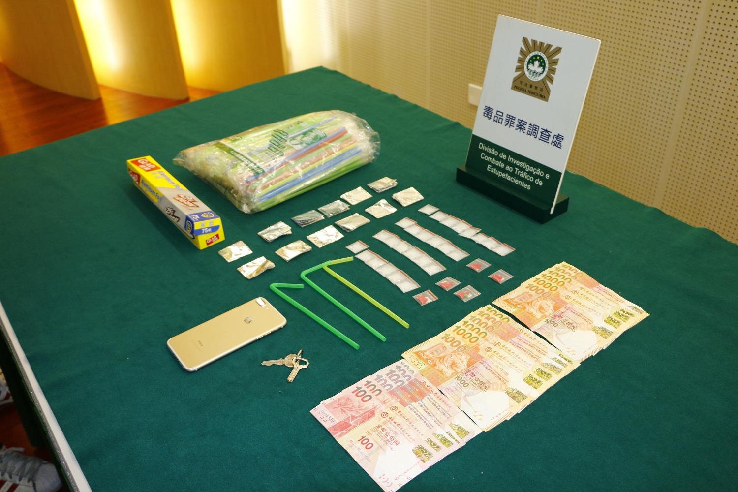一內地漢被捕