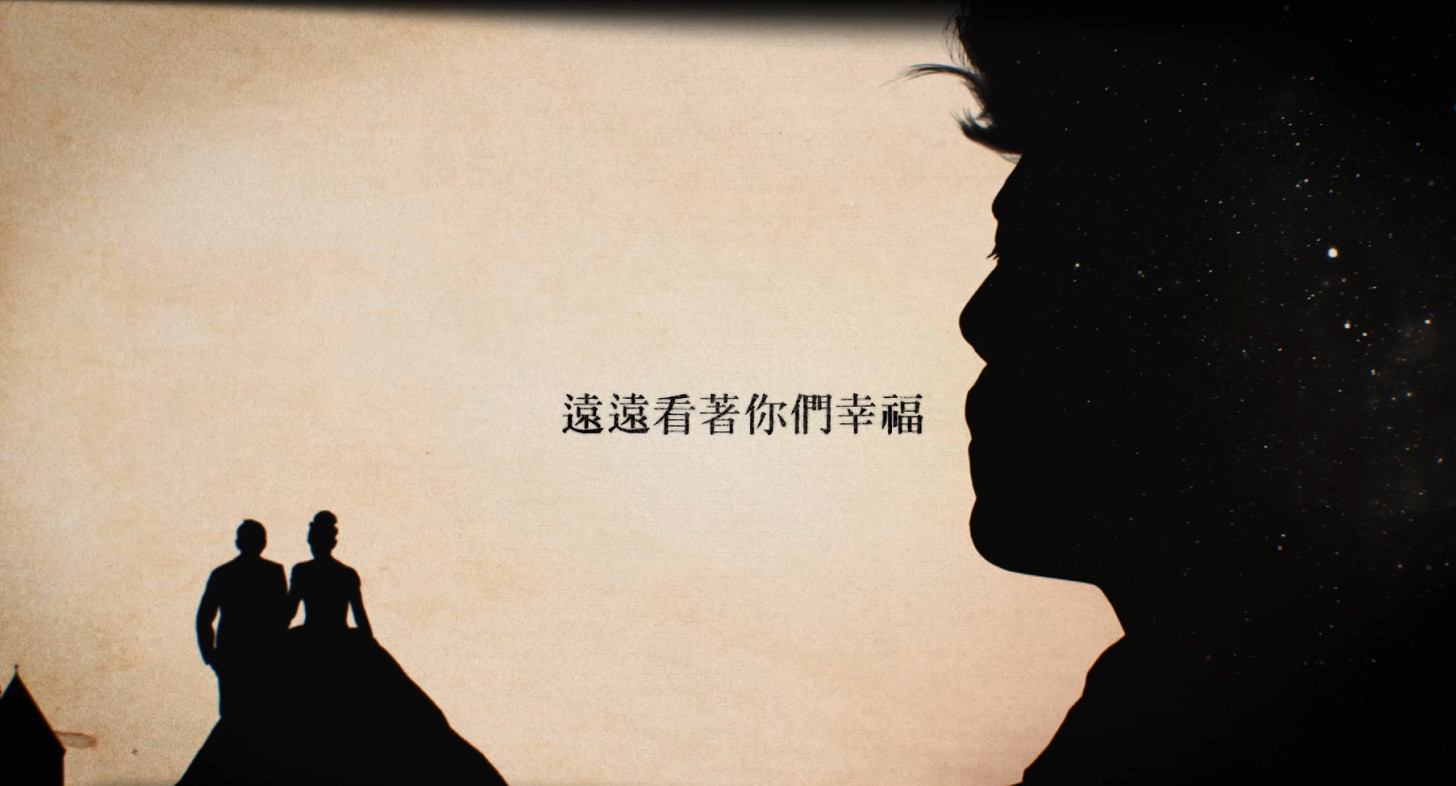周杰倫為愛女創作歌曲曝光