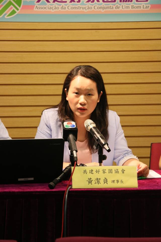 建議當局制訂支援政策