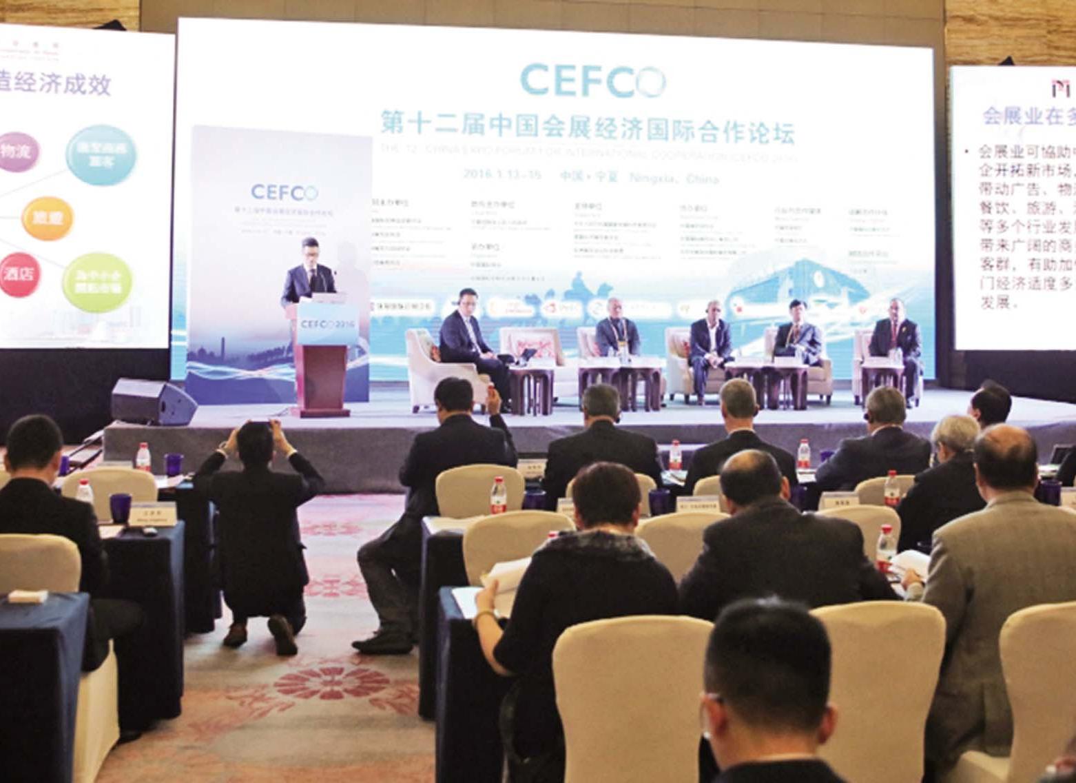 助多行業擴闊市場前景