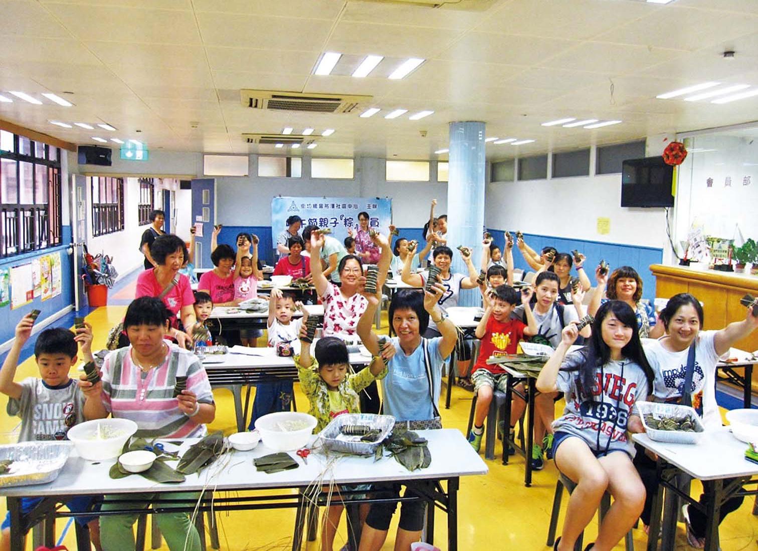 端陽佳節親子「糉」動員