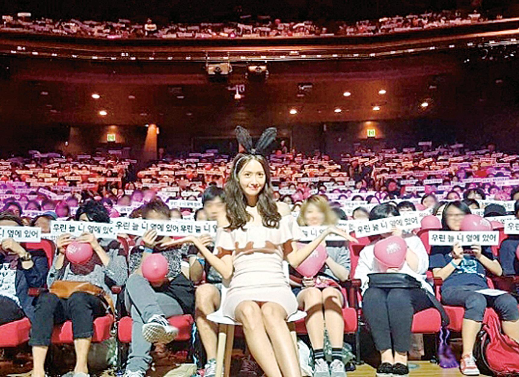 同粉絲提早慶生日