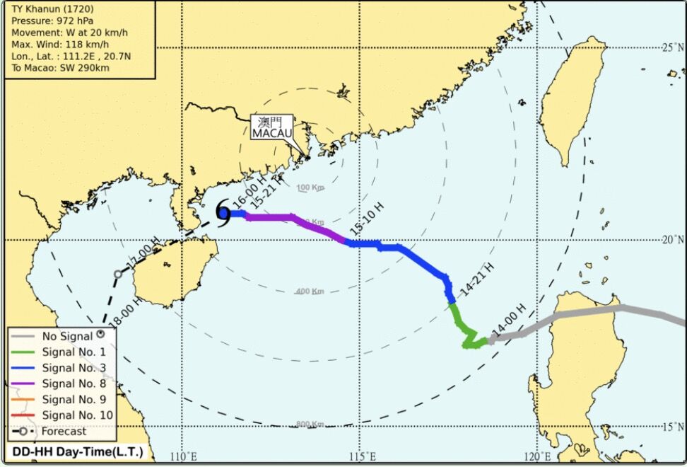 本澳除下所有風球