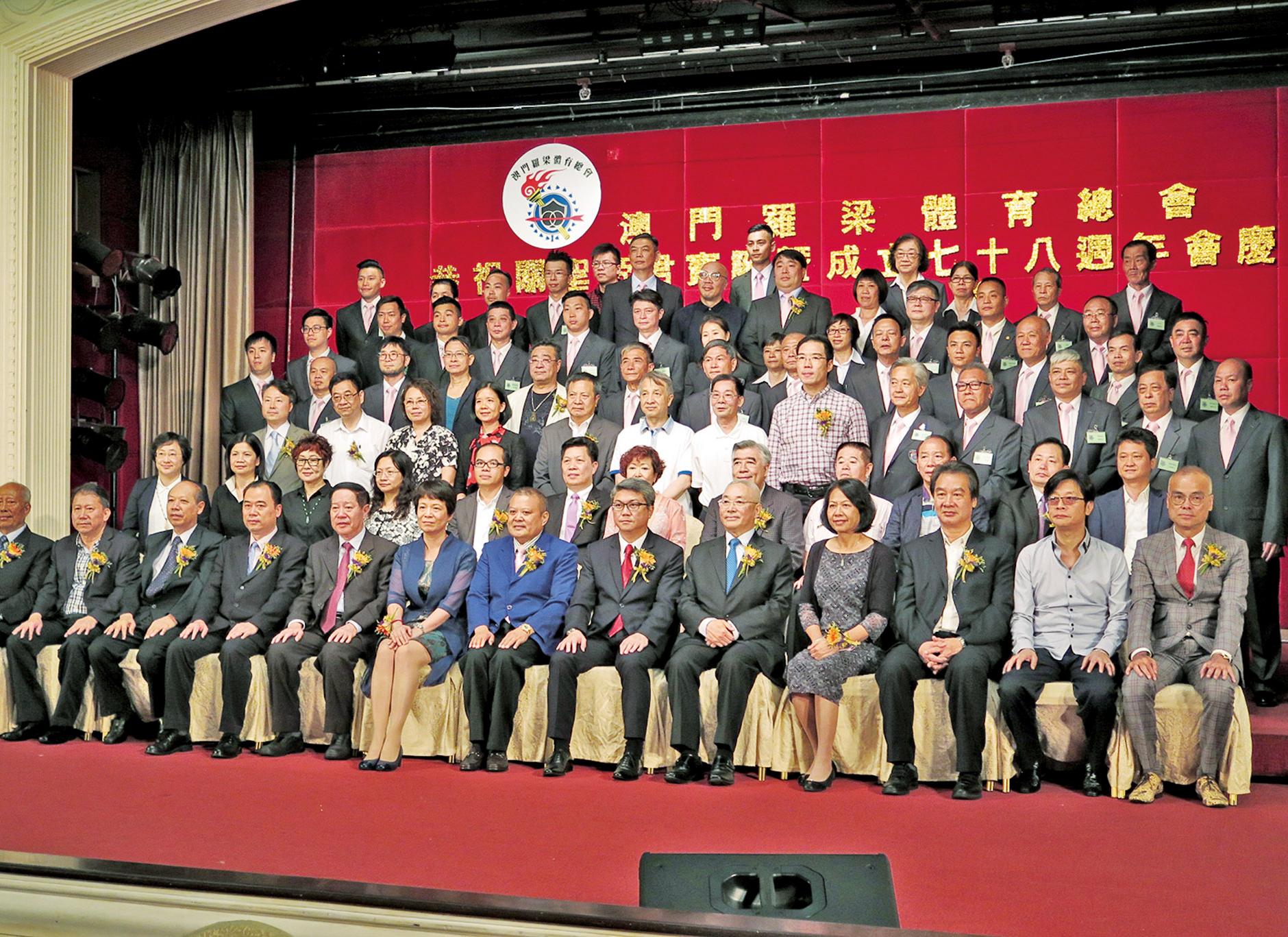 慶78周年賀關帝誕聯歡聚餐