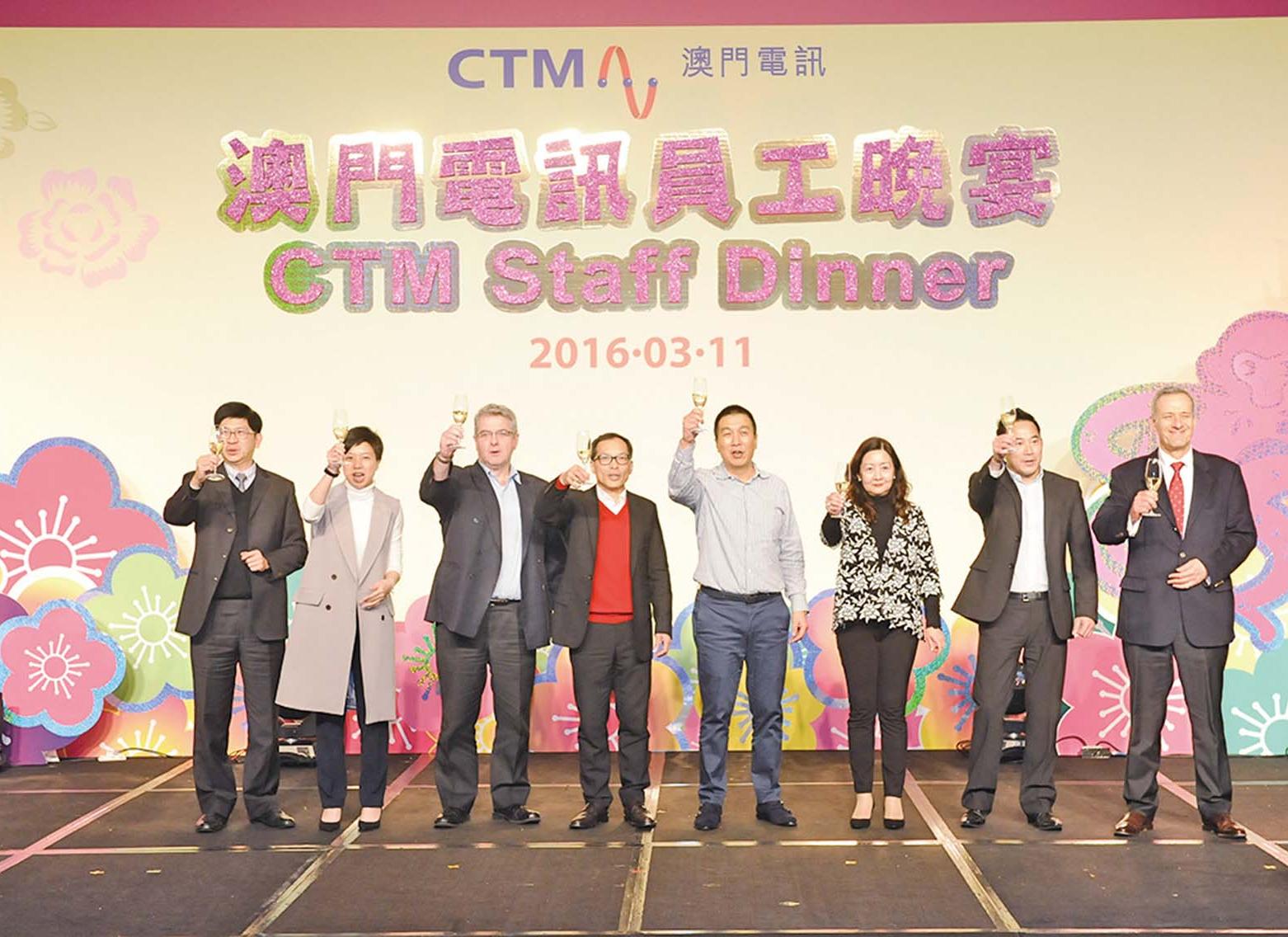 逾千人共慶新春