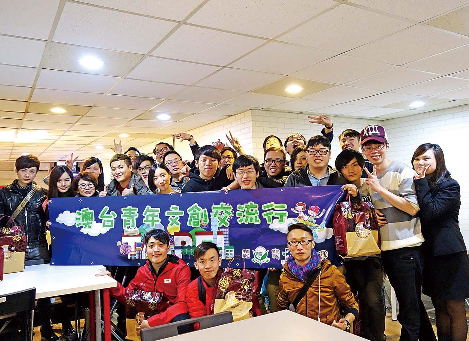 台北文創交流獲益