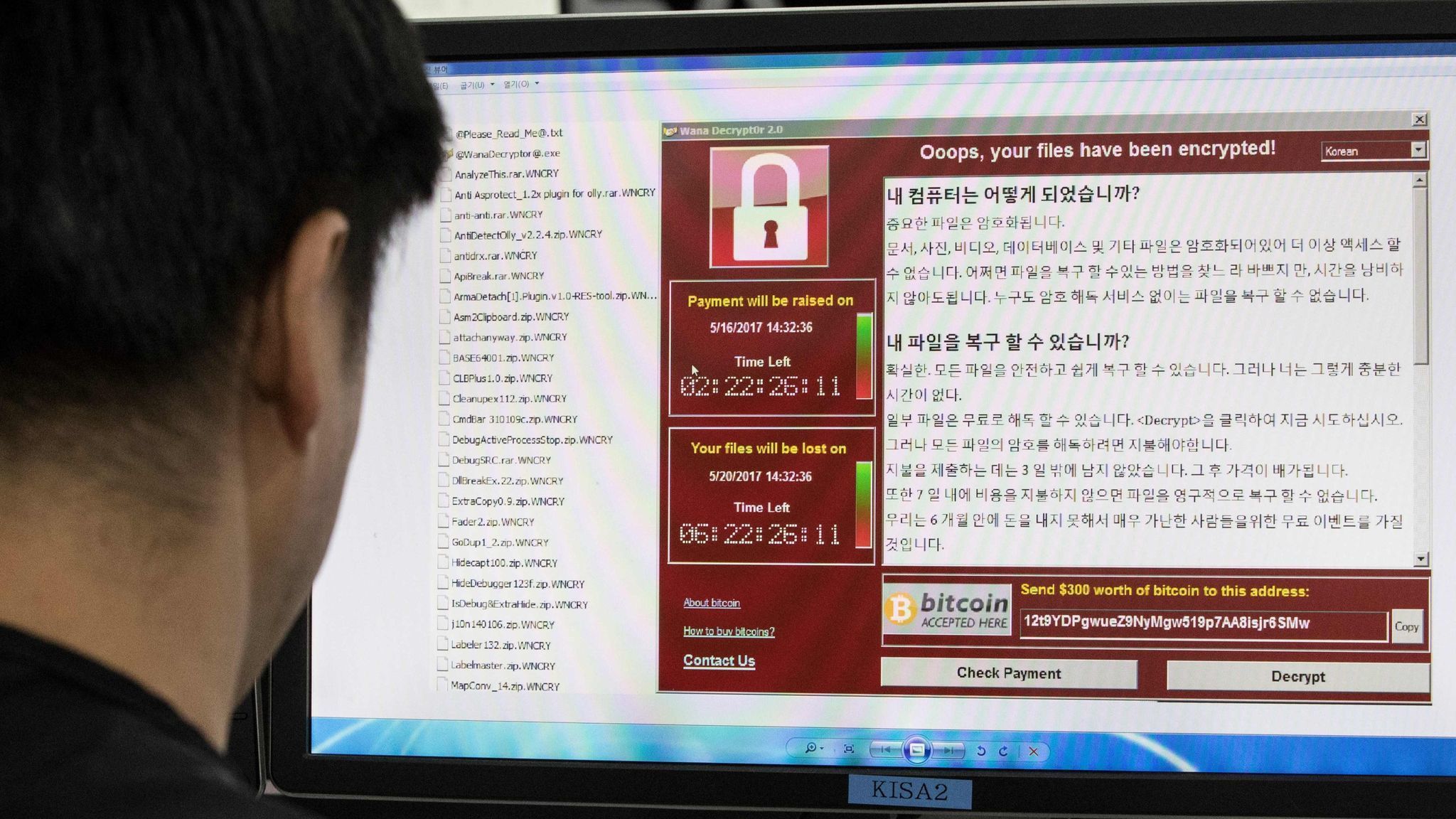 有分析指WannaCry黑客通曉中文