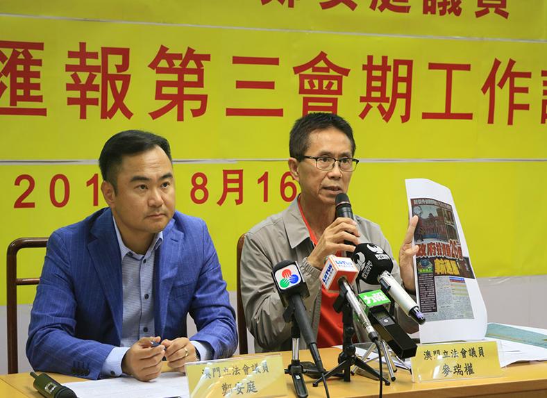 法律滯後成社會亂象毒瘤