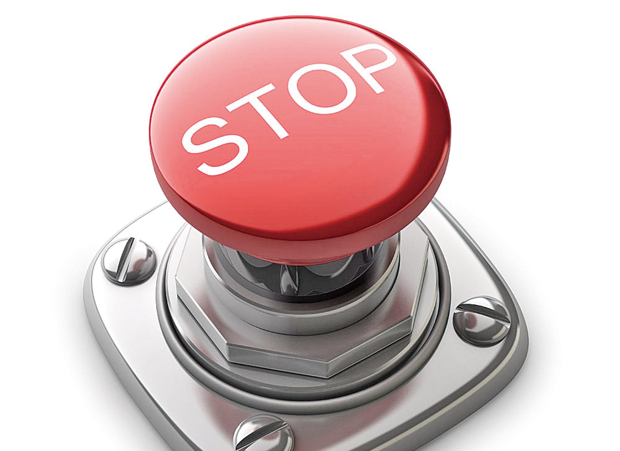 相關單位自查及清理