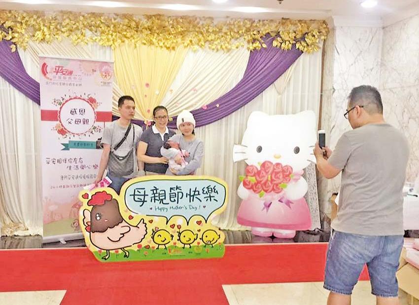 鼓勵子女感恩孝順父母