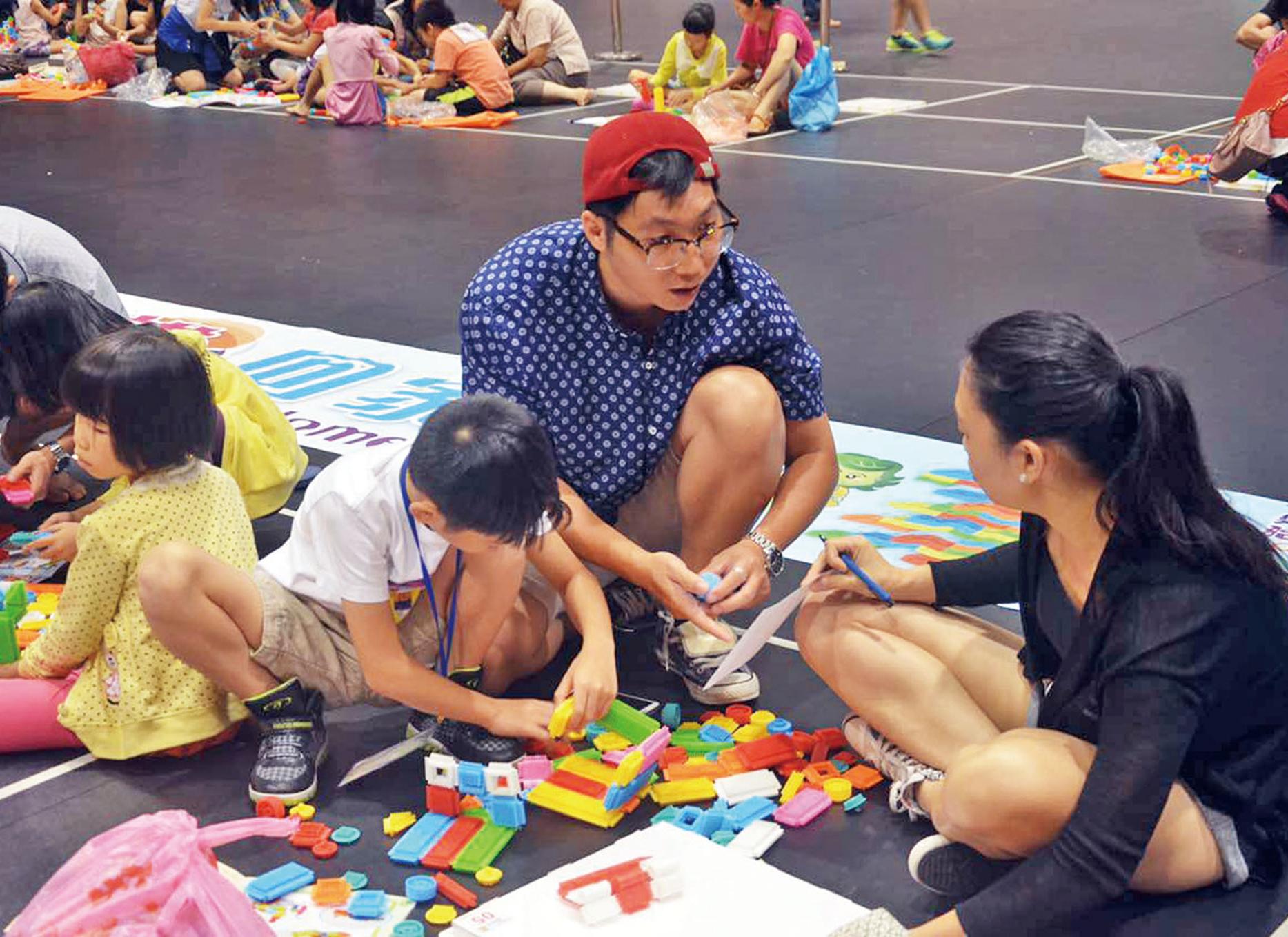 推動家庭和諧共融