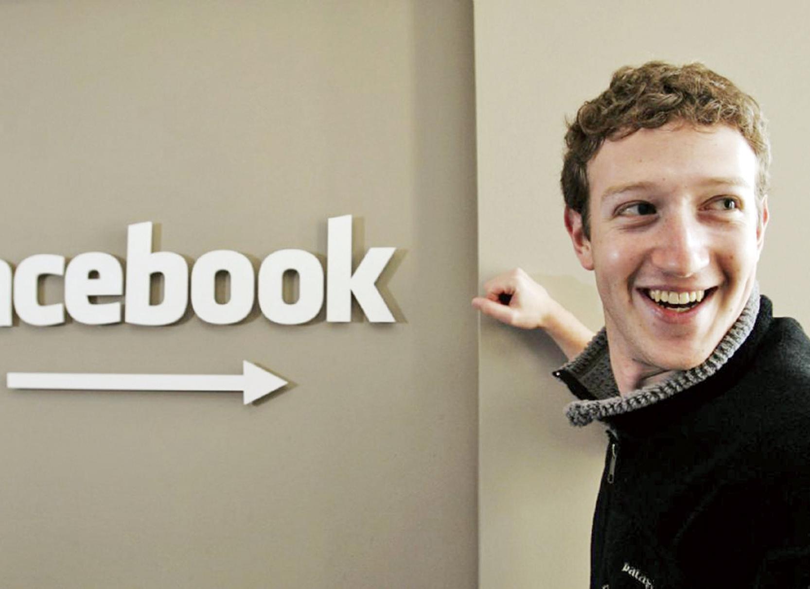 原來密碼設dadada