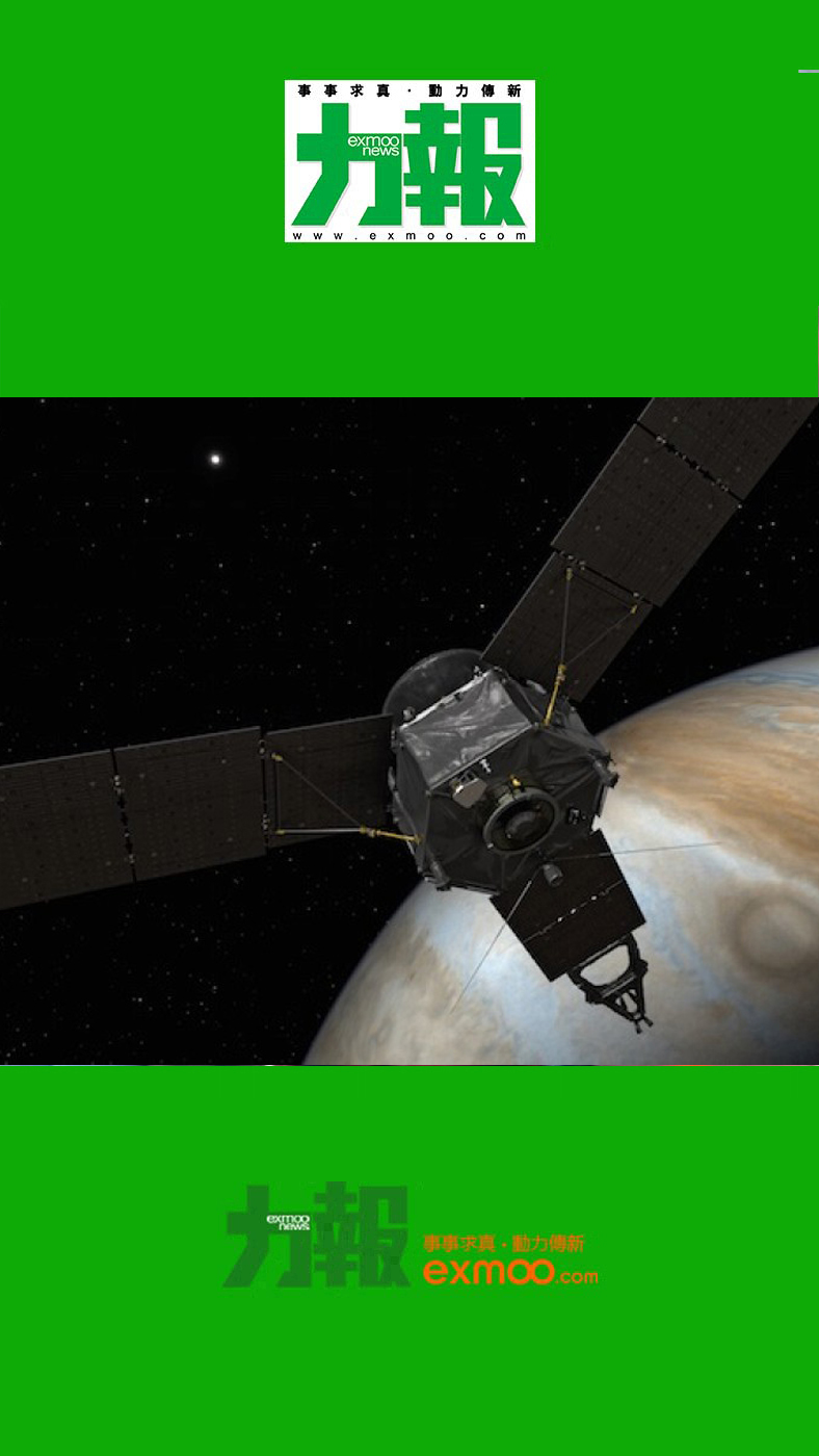 Juno探測器首近距離探測木星