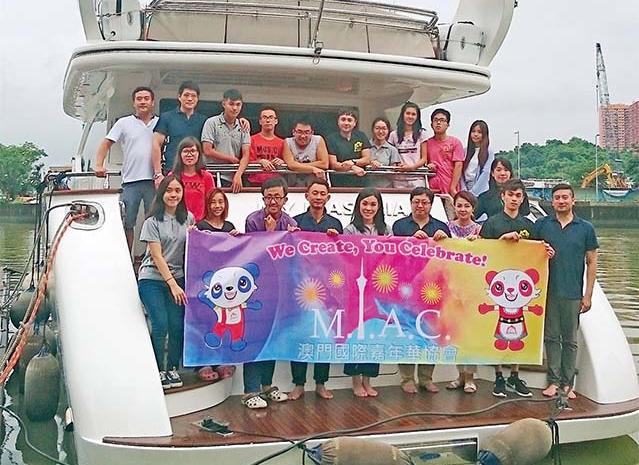 冀推廣遊艇文化