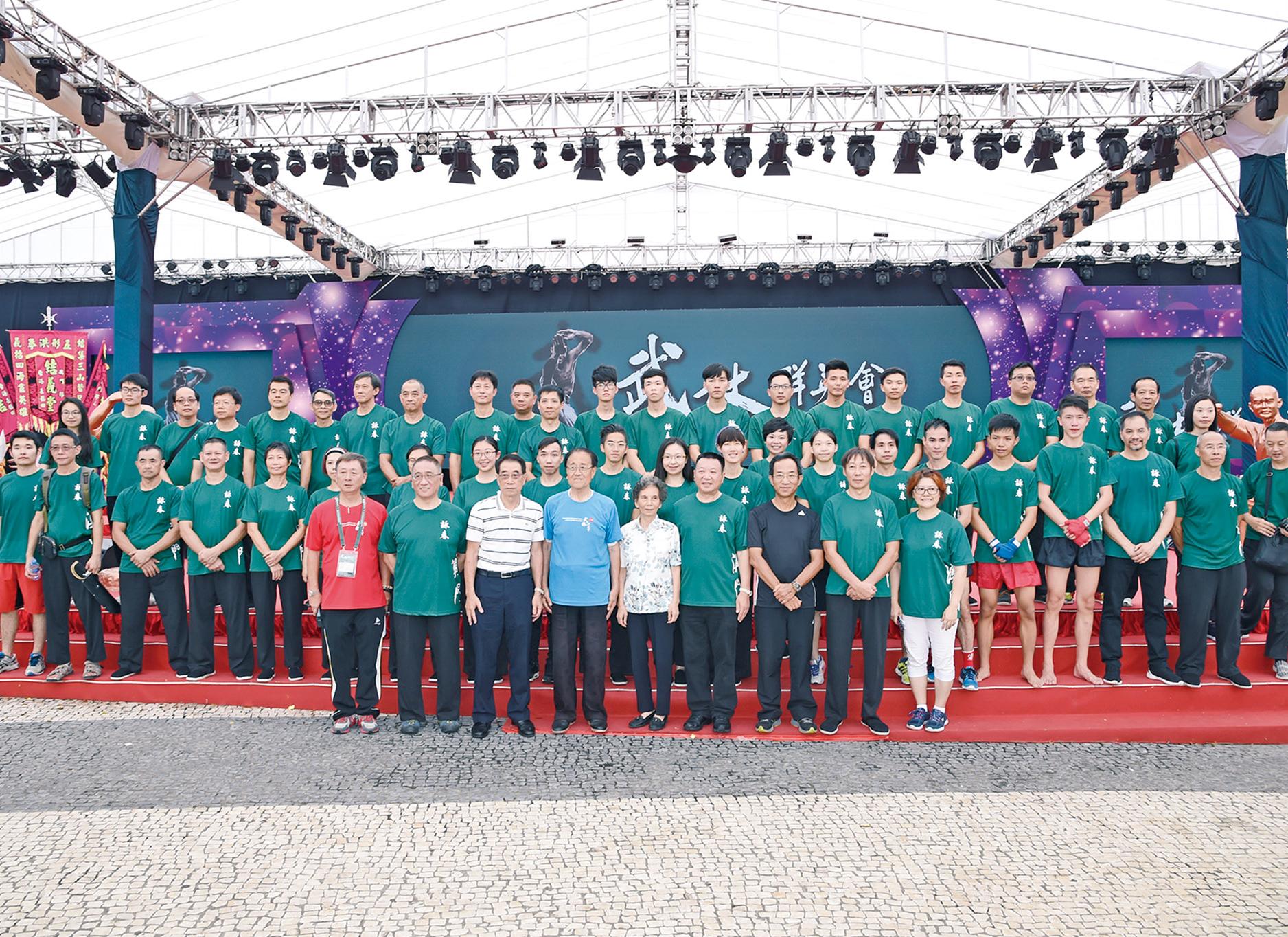 武林群英會弘揚國粹