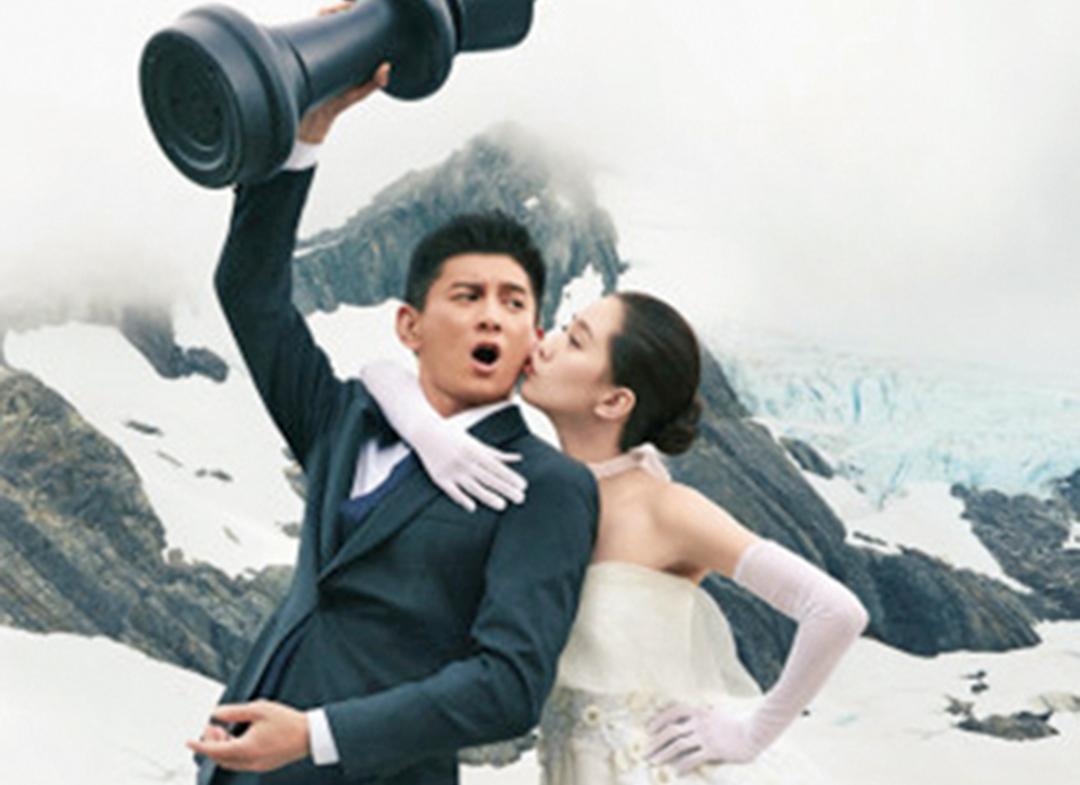 賣股權當聘禮？