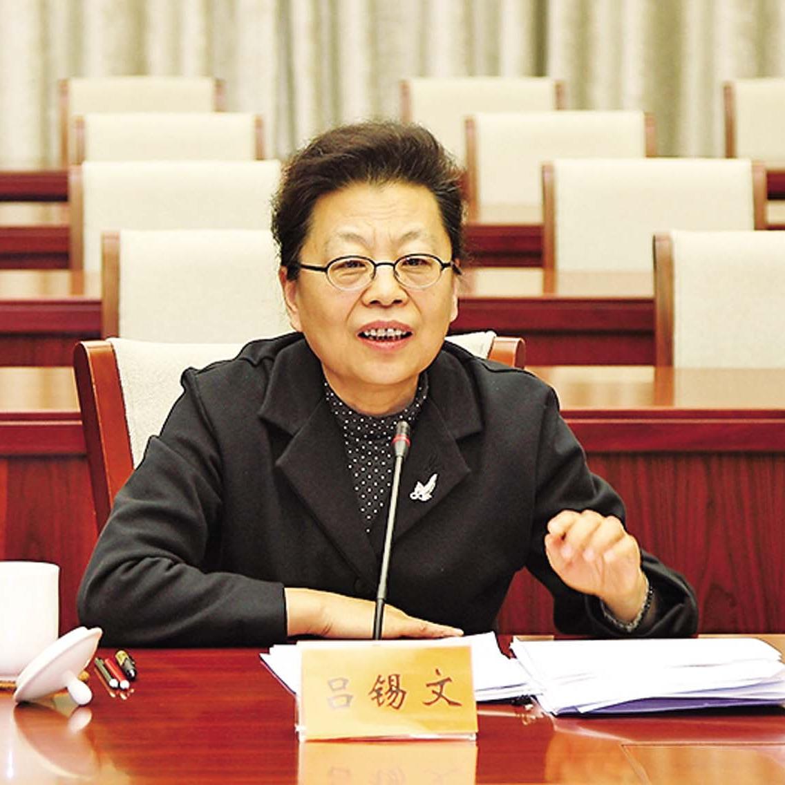 京市委原副書記被雙開