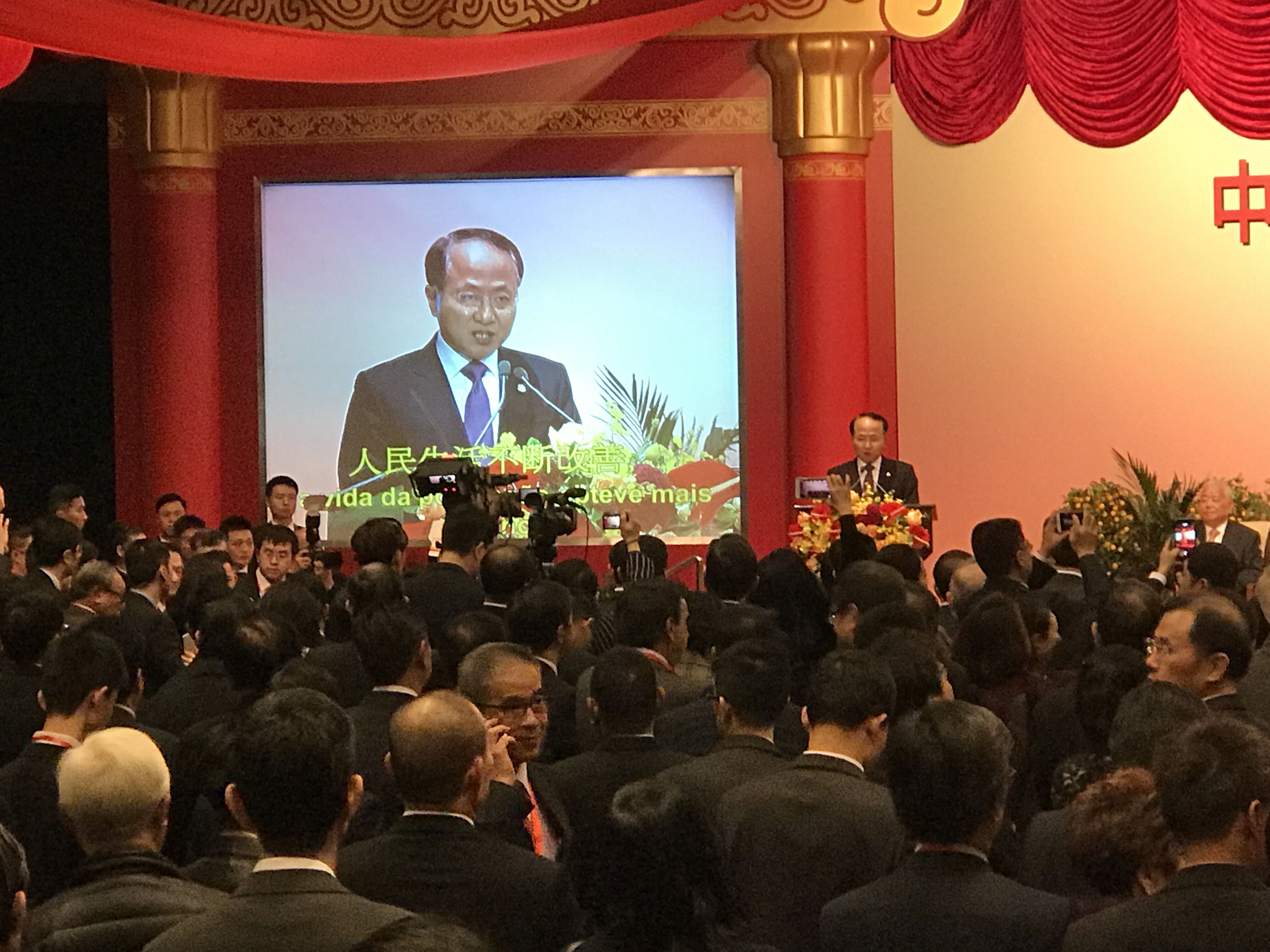王志民為澳門點贊