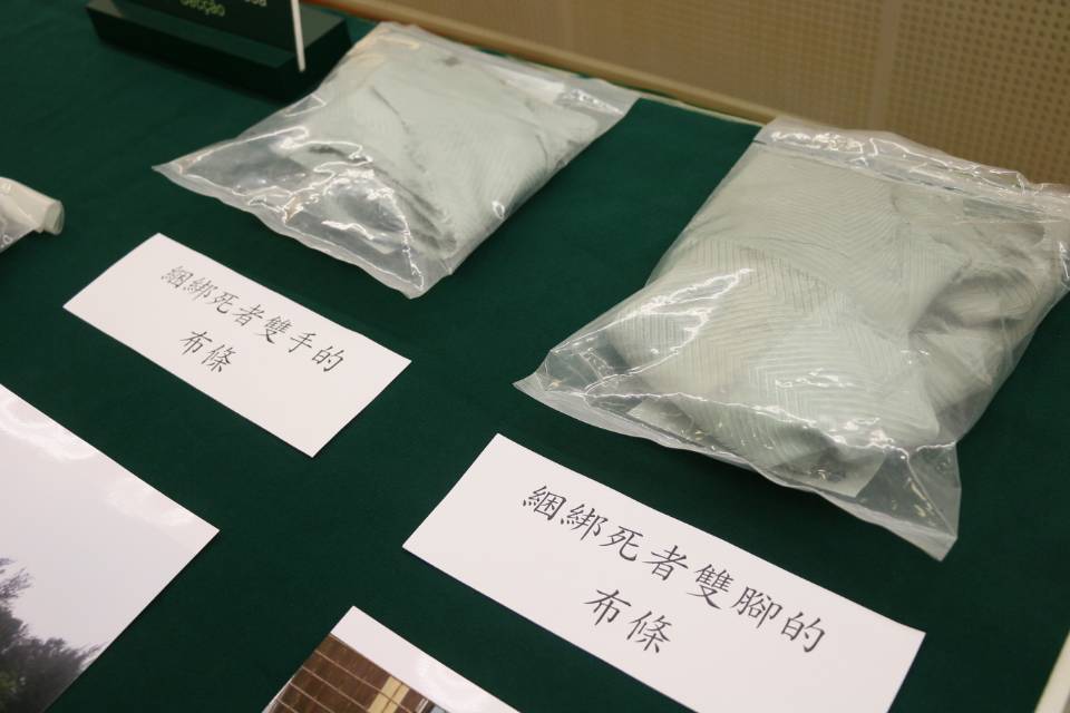 兩嫌兇涉殺理工女學生被捕