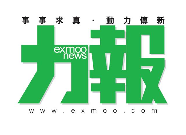 三盞燈除夕倒數與民同樂