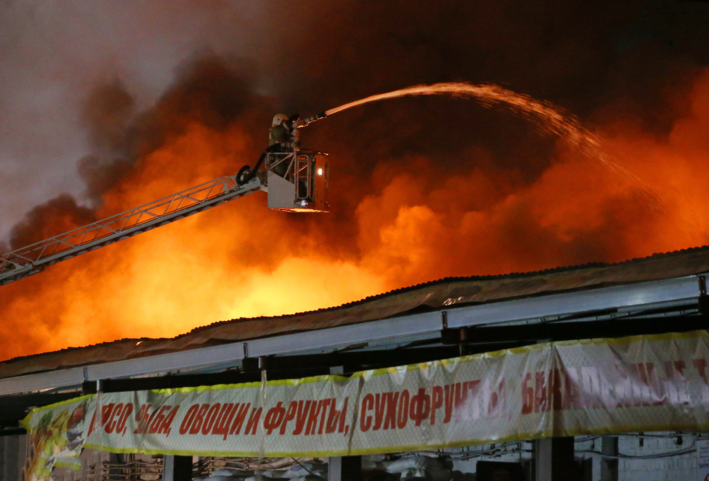 莫斯科塑膠倉庫大火