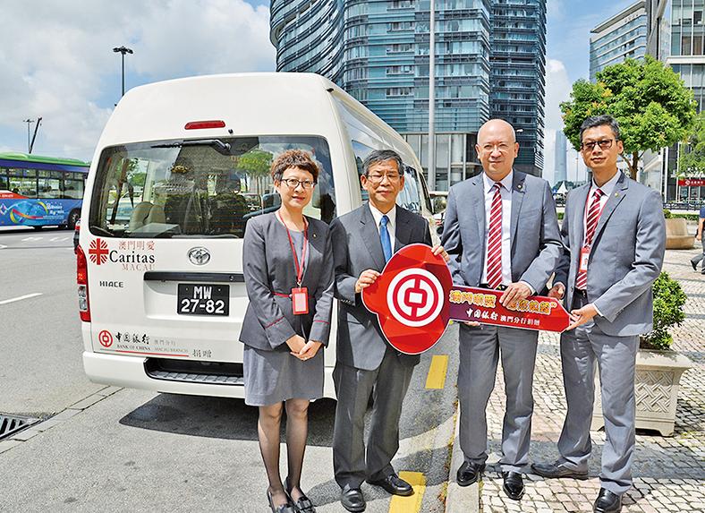 明愛添購無障「福祉車」