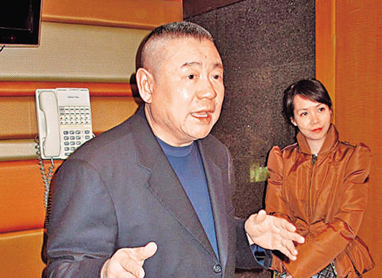 終審法院指其理據不能成立