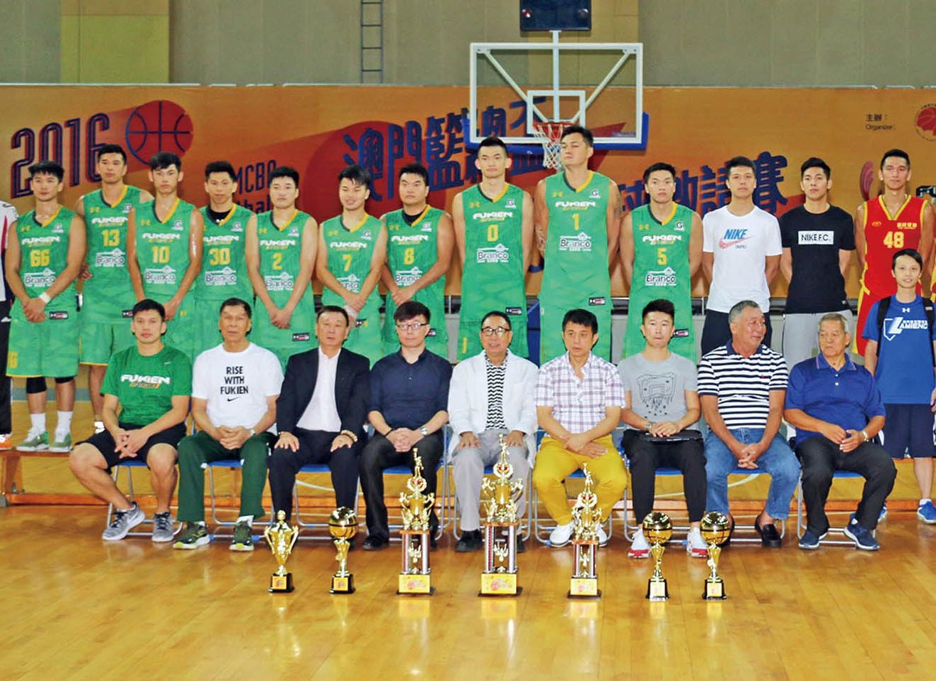 捧走首屆籃總盃