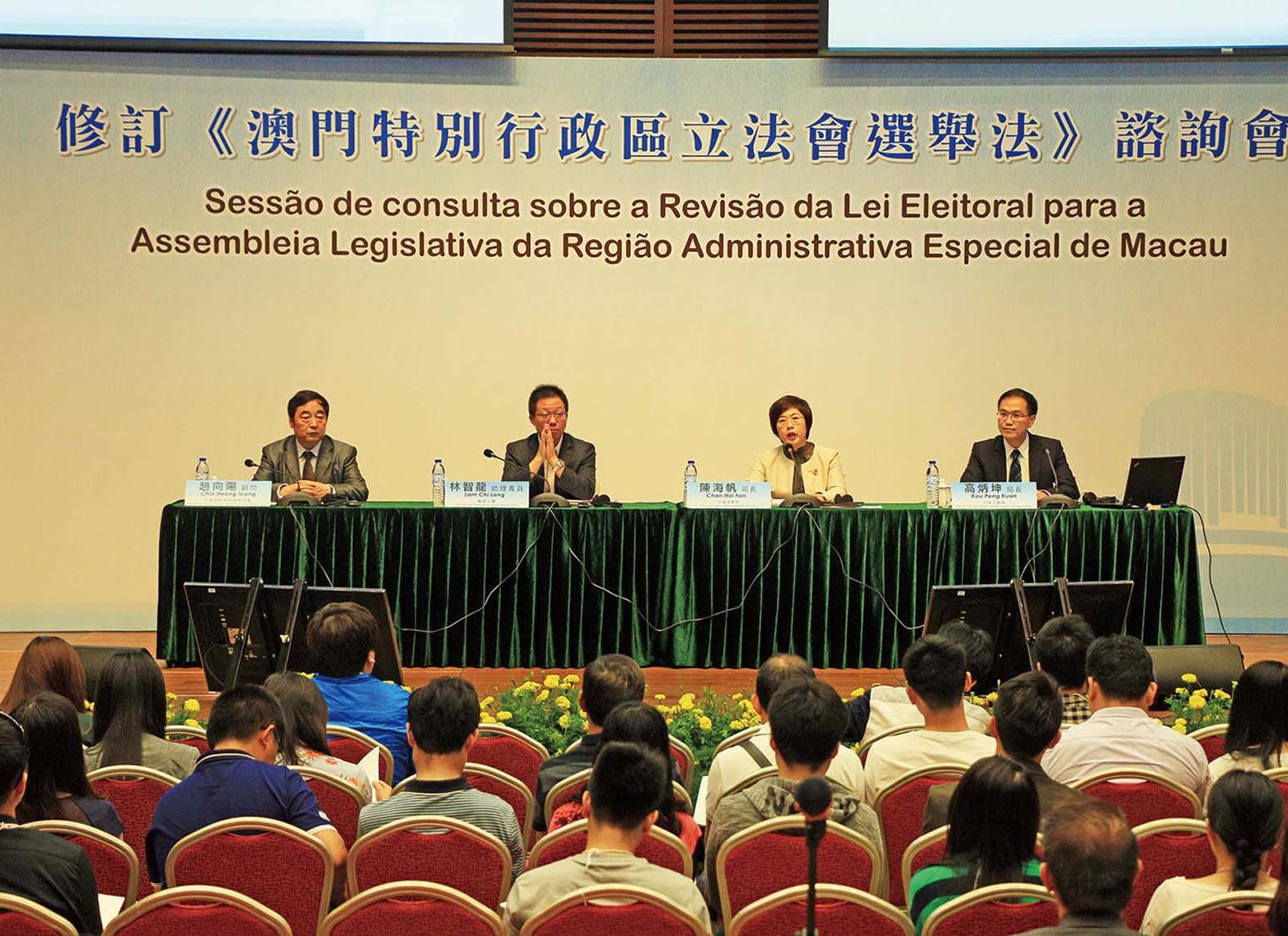 冀今年7月提交法案文本