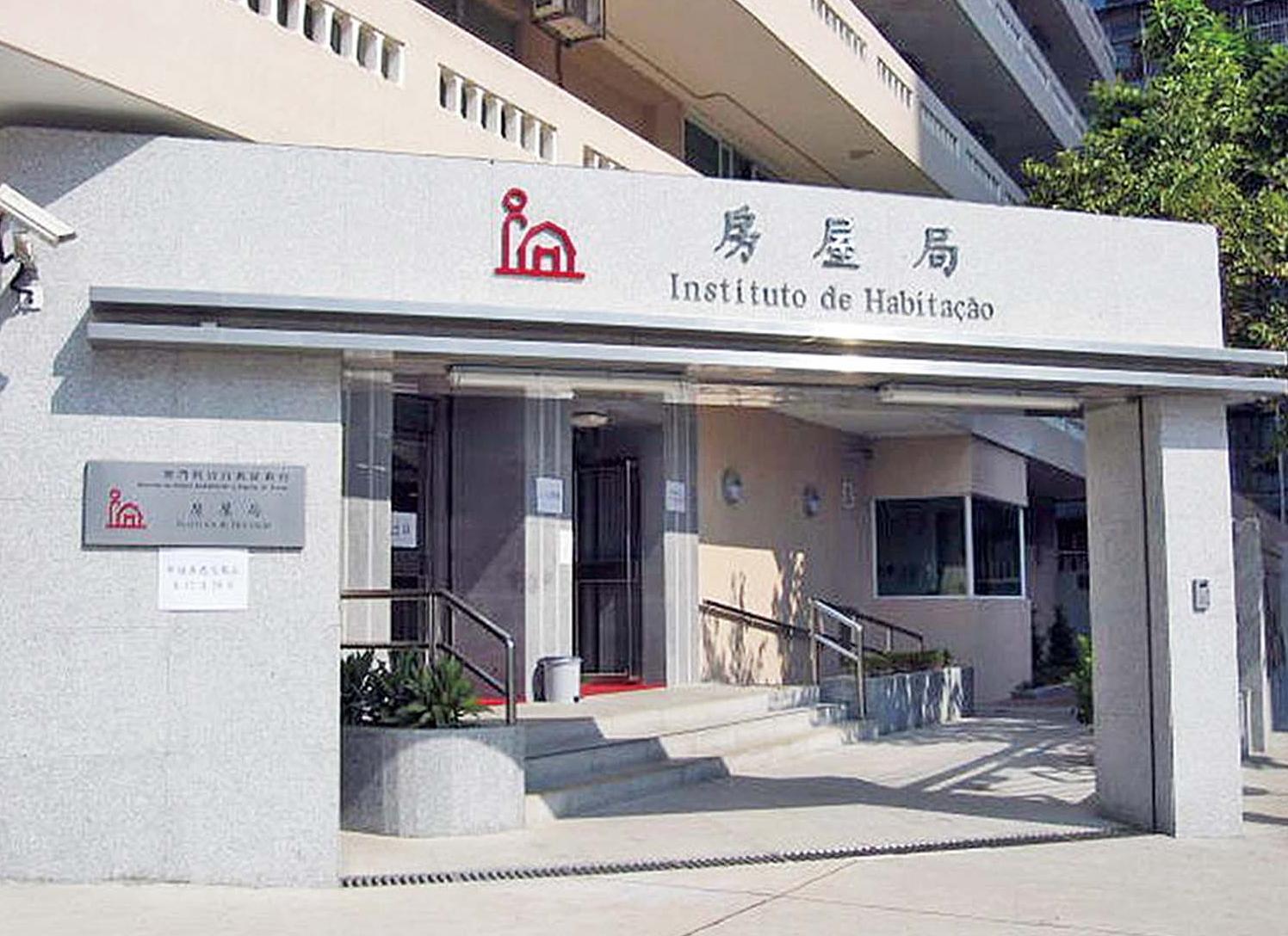 2,400戶輪候家團已作甄選